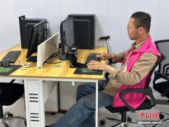 兰州残障青年解锁就业新赛道： AI训练师端数字饭碗